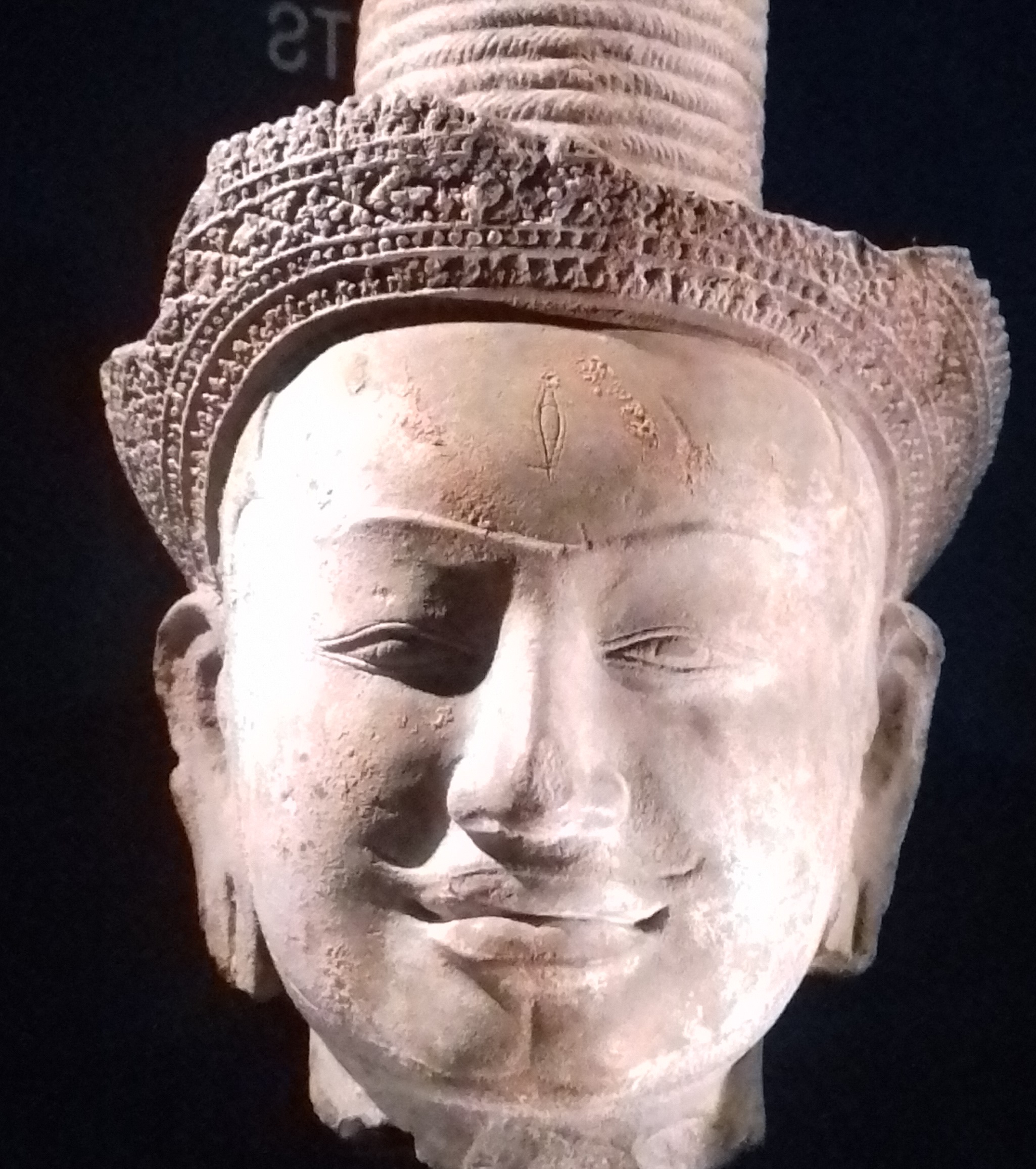 Trimurti